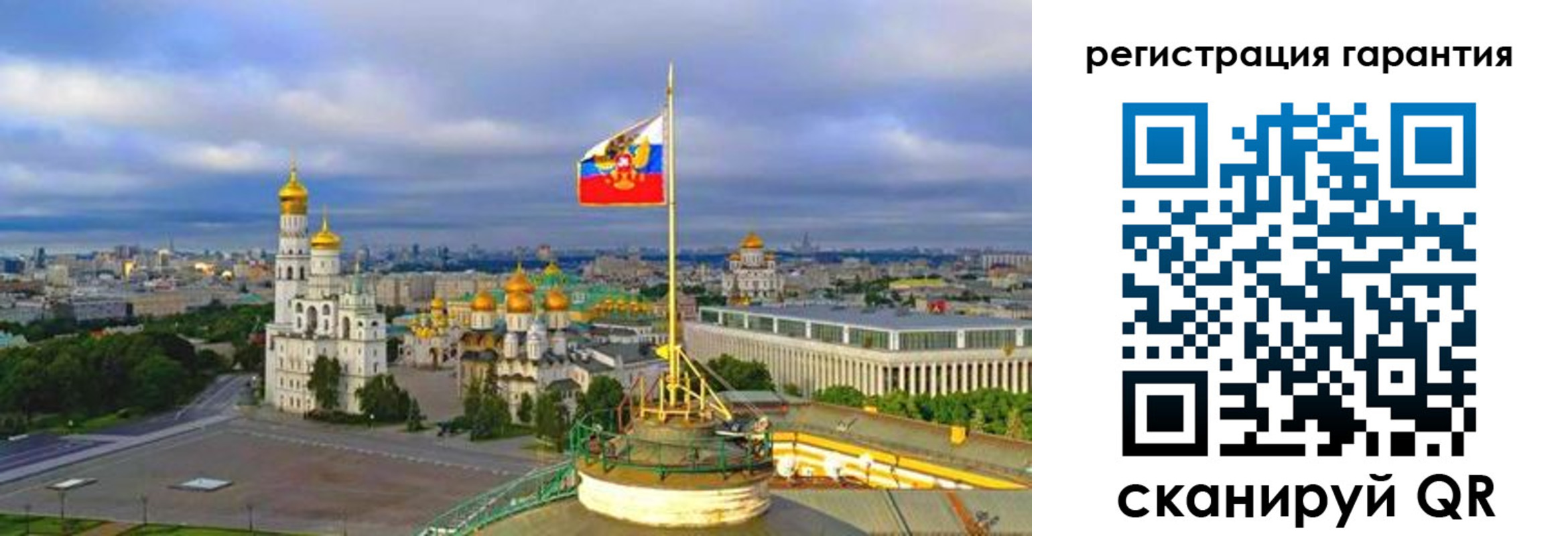 временная регистрация госуслуги в Богородицке